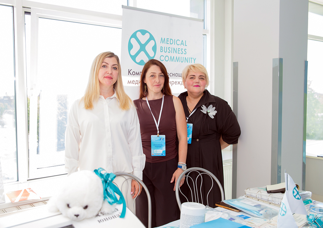 МБК - Новости МБК - Новости
