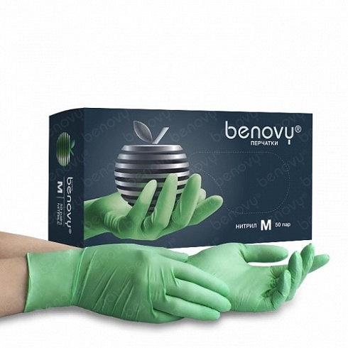 Перчатки диагностические смотровые нитриловые BENOVY 