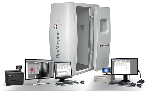 Аппарат флюорографический цифровой ПроМатрикс-РП (ПроМатрикс-4000) 