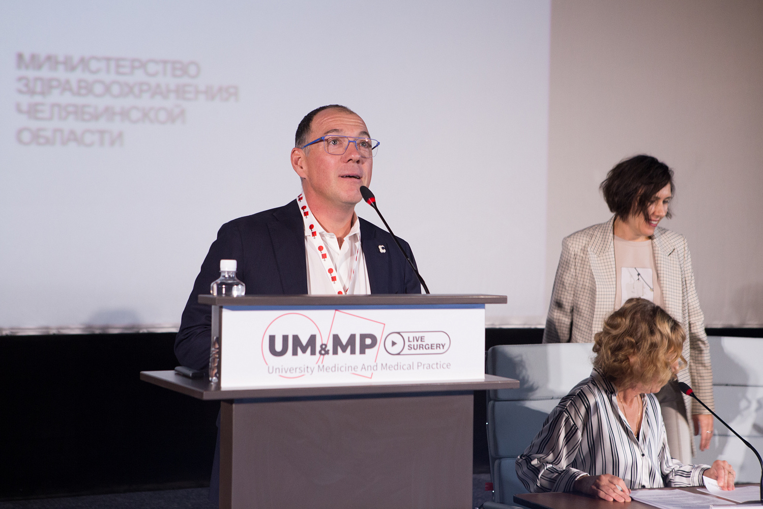 Конференция «UM&MP. Патология рефракции: от младенчества до зрелости»
