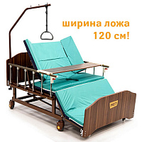 MET REMEKS XL Механическая медицинская кровать для ухода за лежачими больными с переворотом и туалетом, ширина ложа 120 см! 