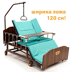 Медицинские кровати для дома