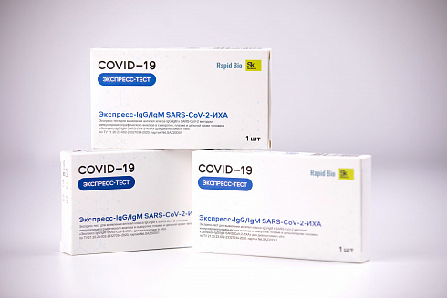 Экспресс-тест IgG/IgM SARS-CoV-2-ИХА, Rapid Bio (индивидуальный)